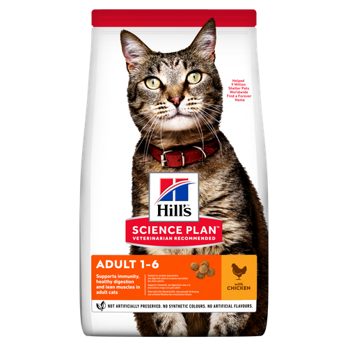 FELINE ADULT POULET                15 KG